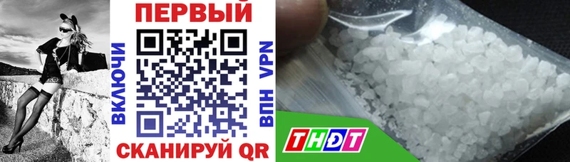 цена наркотик  Краснодар  АМФ 97% 