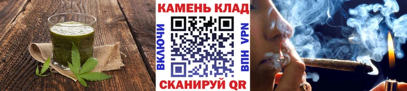 Canna-Cookies конопля  Краснодар 