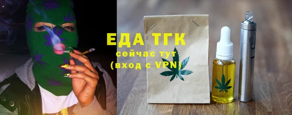 МДПВ Щёлкино