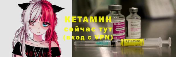 спиды Шадринск