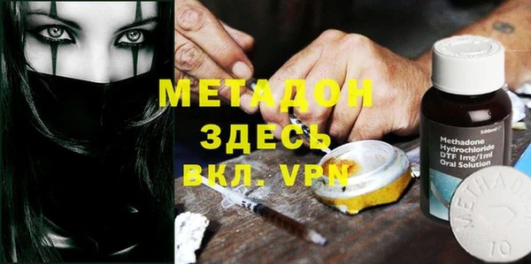 прущая мука Шарыпово