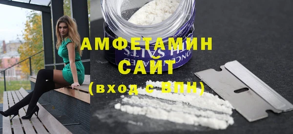 МДПВ Щёлкино