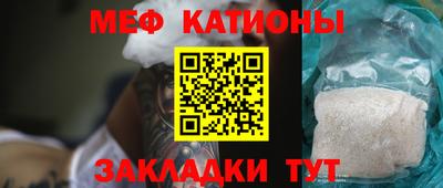 метадон Заволжье
