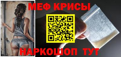 метадон Заволжье