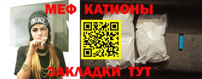 гашик Заводоуковск