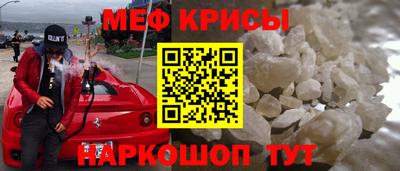 метадон Заволжье