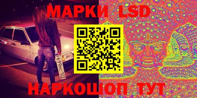 метадон Заволжье