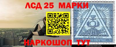 метадон Заволжье