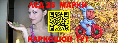 метадон Заволжье