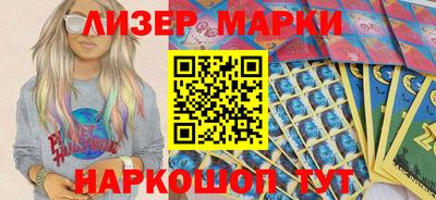 метадон Заволжье