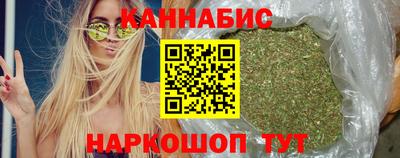 метадон Заволжье