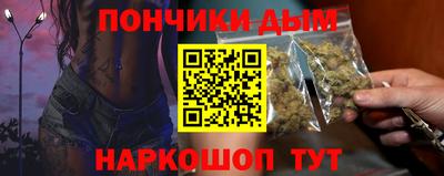 метадон Заволжье