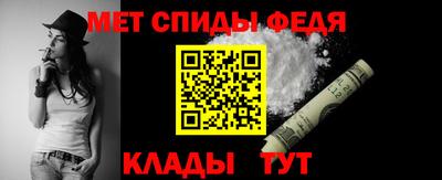 метадон Заволжье