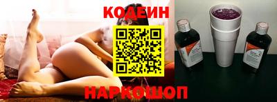 каннабис Жуковский