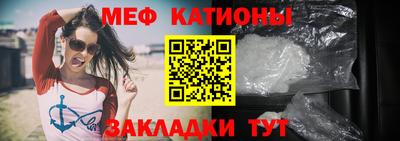 гашик Заводоуковск